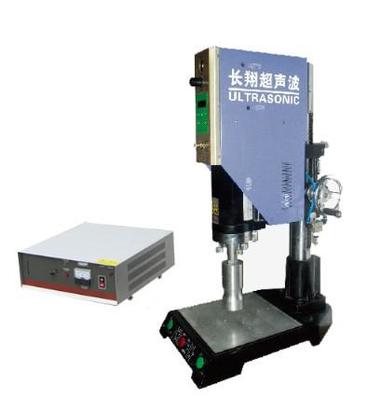 經濟型超聲波塑料焊接機CX-2600P 高效焊接的實惠之選